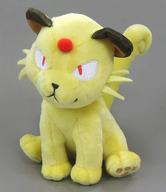 ぬいぐるみ ペルシアン Pokemon fit ぬいぐるみ 「ポケットモンスター」 ポケモンセンター限定 รูปภาพ 1