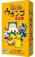 ボードゲーム ウボンゴ ポケモン 日本語版 (Ubongo Pokemon) รูปภาพ 1