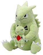 ぬいぐるみ ヨーギラス＆バンギラス TAIKI-BANSEI だっこぬいぐるみ 「ポケットモンスター」 ポケモンセンター限定 รูปภาพ 1