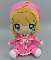 ぬいぐるみ 木之本桜 BIGぬいぐるみ1 「カードキャプターさくら クリアカード編」 Bild 1