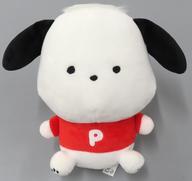 ぬいぐるみ ポチャッコ ぬいぐるみ(M) 「ナガノ×サンリオキャラクターズ」