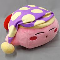 ぬいぐるみ カービィ(スリープ) コピー能力セレクション(B)ぬいぐるみ 「星のカービィ」 モーリーファンタジー・PALO限定