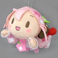 ぬいぐるみ 桜ミク(口開け笑顔) 寝そべりぬいぐるみ”桜ミク” 「キャラクター・ボーカル・シリーズ 01 初音ミク」 Bild 1