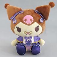 ぬいぐるみ クロミ ミッドナイトストーリードール2 「サンリオキャラクターズ」 Bild 1