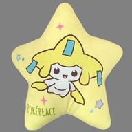 クッション・本体 ジラーチ＆集合デザイン ポケピース 星型クッション Starry Night 「ポケットモンスター」 รูปภาพ 1