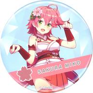 バッジ・ピンズ さくらみこ 「ホロライブ hololive SUPER EXPO 2022 ホロライブランダム缶バッジ」 Bild 1