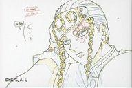 バッジ・ピンズ 宇髄天元(飾りあり/左向き) 「鬼滅の刃 遊郭編 原画コレクションランダムスクエア缶バッジ」 AnimeJapan 2022グッズ รูปภาพ 1