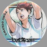 バッジ・ピンズ 及川徹 「ハイキュー!! コレクション缶バッジ 第5弾」 이미지 1