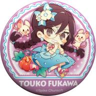 バッジ・ピンズ 腐川冬子 「ダンガンロンパ×イラストレーター 第2弾 トレーディング缶バッジ」 รูปภาพ 1