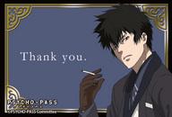 バッジ・ピンズ(キャラクター) 狡噛慎也 描き下ろしスクエア缶バッジ 「PSYCHO-PASS サイコパス」 Bild 1