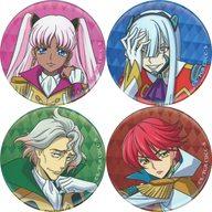 バッジ・ビンズ 全4種セット 「コードギアス 奪還のロゼ 第3幕 缶バッジ vol.3」 劇場グッズ Bild 1
