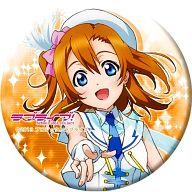 バッジ・ピンズ(キャラクター) 高坂穂乃果 缶バッジ 「ラブライブ!」 Bild 1