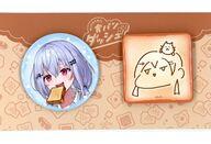 バッジ・ピンズ 葉加瀬冬雪 缶バッジセット(2個セット) 「バーチャルYouTuber にじさんじ 食パンダッシュ」 Bild 1