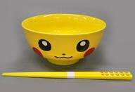 皿・茶碗 ピカチュウ ポケモンラーメン どんぶり＆はしセット 「ポケットモンスター」 ポケモンセンター限定 Bild 1