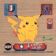 コレクションシール/ゴールドメタリック/水/ポケットモンスター 最強シール烈伝スーパーDX D47[ゴールドメタリック]：ピカチュウLV.38 รูปภาพ 1
