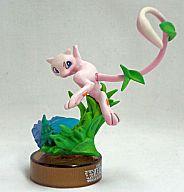 トレーディングフィギュア ミュウ 「ポケモンフィギュアコレクション 劇場版ポケットモンスター ミュウと波導の勇者ルカリオ」
