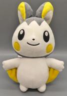 ぬいぐるみ エモンガ ぬいぐるみ〜サンダース・エモンガ・モルペコ(まんぷくもよう)〜 「ポケットモンスター」 Bild 1