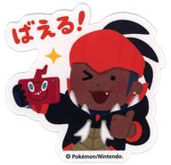 シール・ステッカー キバナ＆ロトム ステッカー Pokemonぴかぴかフレンズ 「ポケットモンスター」 ポケモンセンター限定 Bild 1