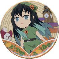 バッジ・ピンズ 時透無一郎(ノーマル) 「鬼滅の刃×ufotable Cafe/マチ★アソビCAFE ハロウィンイベント2022 ランダム缶バッジB」 รูปภาพ 1