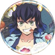 バッジ・ピンズ 嘴平伊之助 「鬼滅の刃 鬼滅祭 〜アニメ参周年記念祭〜 寅年 ランダム57mm缶バッジ」 ufotable通販限定 รูปภาพ 1