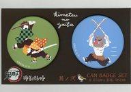 バッジ・ピンズ B.炭治郎＆善逸＆伊之助 ゆるパレット 缶バッジセット 其ノ弐 「鬼滅の刃」