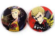 バッジ・ピンズ 坂本竜司 メタル風缶バッチ2個セット 「ペルソナ5 ザ・ロイヤル」 D-4賞