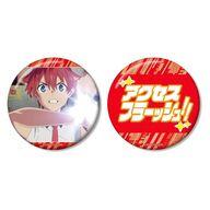 バッジ・ビンズ 響裕太 75mm推しゴト缶バッジセット 「グリッドマン ユニバース」 Bild 1