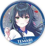 バッジ・ピンズ 月村手毬 公式φ75mmグリッター缶バッジ 「学園アイドルマスター クラス対抗初星大運動会」 รูปภาพ 1