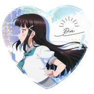 バッジ・ピンズ 黒澤ダイヤ ハート型缶バッジ 「ラブライブ!サンシャイン!! 9th Anniversary Grand Showcase 〜永久memories〜×展くじ」 D-4賞 Bild 1
