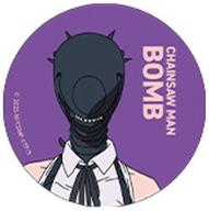 バッジ・ビンズ ボム 「劇場版 チェンソーマン レゼ篇 缶バッジコレクション/B」 รูปภาพ 1