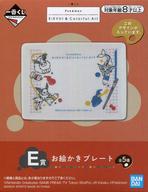 皿・茶碗 ブースター＆シャワーズ＆サンダース/長方形 お絵かきプレート 「一番くじ Pokemon EIEVUI＆Colorful Art」 E賞 圖片 1