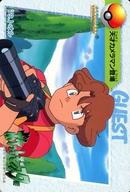アニメ系トレカ/ノーマル/カードダス ポケットモンスター アニメコレクション PART.3 79[ノーマル]：トオル gambar 1