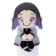ぬいぐるみ 胡蝶しのぶ ちょっこりさん ぬいぐるみ 「鬼滅の刃」