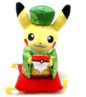 ぬいぐるみ ピカチュウ(オス) はんなりお茶会ごっこ ぬいぐるみ 「ポケットモンスター」 ポケモンセンター限定 Bild 1