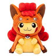 ぬいぐるみ ロコンポンチョのピカチュウ ぬいぐるみ 「ポケットモンスター」 ポケモンセンター限定