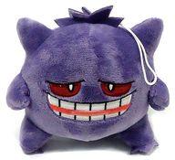 ぬいぐるみ ゲンガー(立ち) I LOVE GANGAR ぬいぐるみ 「ポケットモンスター」 Bild 1