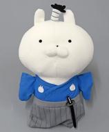봉제인형 우사마루 사무라이 봉제인형 「우사마루」 도쿄역 한정