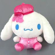 ぬいぐるみ シナモロール(A/ピンク) おでかけピンクBIGぬいぐるみ 「シナモロール」