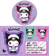 食玩 雑貨 クロミ 「サンリオキャラクターズ キャラメル 缶バッジ＆シール付き」 รูปภาพ 1