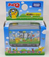 ミニカー チョロQ POKEMON with YOU トレイン 東北限定バージョン(ブルー×グリーン) 「ポケットモンスター」