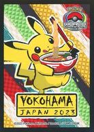 서플라이 포켓몬 카드게임 덱실드(슬리브) 피카츄 포켓몬 월드 챔피언십 2023 Pokemon Center Worlds Store 2023 한정 이미지 1