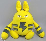 ぬいぐるみ エレキッド もふぐっとぬいぐるみ〜エレキッド・クワッス〜 「ポケットモンスター」 이미지 1