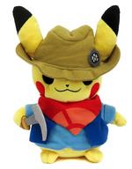ぬいぐるみ 発掘ピカチュウ ぬいぐるみ 「ポケットモンスター」 ポケモン化石博物館限定 Bild 1