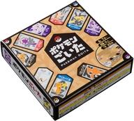 ボードゲーム ポケモンごいた รูปภาพ 1