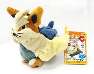 ぬいぐるみ 061.ムーランド MYポケモンコレクションぬいぐるみ劇場版C 「ポケットモンスター ベストウイッシュ」 ナムコ限定 gambar 1