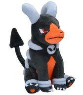 ぬいぐるみ ヘルガー Pokemon fit ぬいぐるみ 「ポケットモンスター」 ポケモンセンター限定 รูปภาพ 1