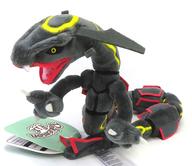 ぬいぐるみ 黒いレックウザ Pokemon fit ぬいぐるみ 「ポケットモンスター」 ポケモンセンター限定 รูปภาพ 1