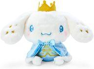 ぬいぐるみ シナモロール ぬいぐるみ 私のNo.1シリーズ 「サンリオキャラクターズ」 imagen 1