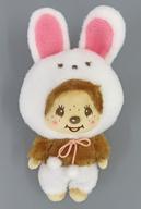 ぬいぐるみ モンチッチ(ホワイト) うさぎさんMBぬいぐるみ 「モンチッチ」 Bild 1