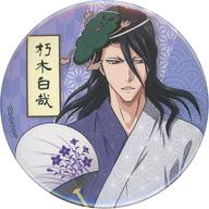バッジ・ピンズ 朽木白哉 「BLEACH-ブリーチ- 缶バッジ 12.縁日ver. 描き下ろし」 รูปภาพ 1